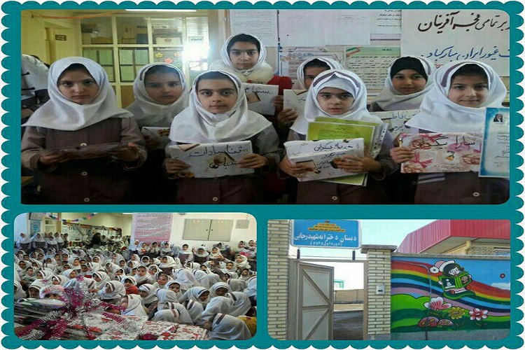 تجلیل از دانش‌آموزان برتر جامعة‌القران خدابنده