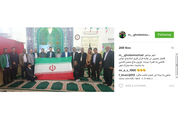 مهدی غلامنژاد مهدی غلامنژاد