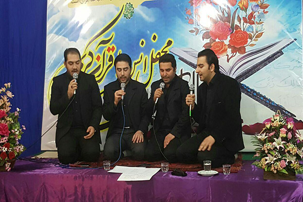 تواشیح گروه تبیان گیلان تواشیح گروه تبیان گیلان