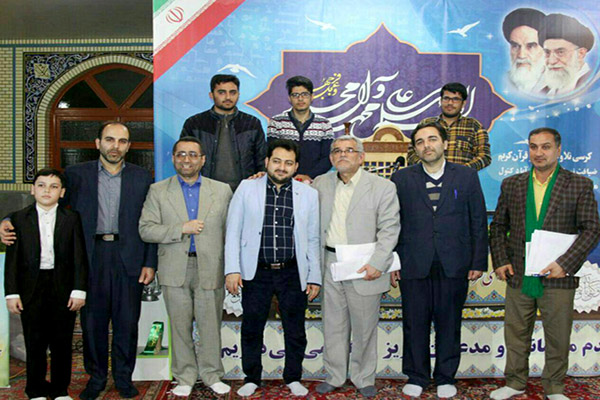 سعید پرویزی در کرسی تلاوت و تفسیر قرآن کریم در مصلای علی آباد سعید پرویزی در کرسی تلاوت و تفسیر قرآن کریم در مصلای علی آباد