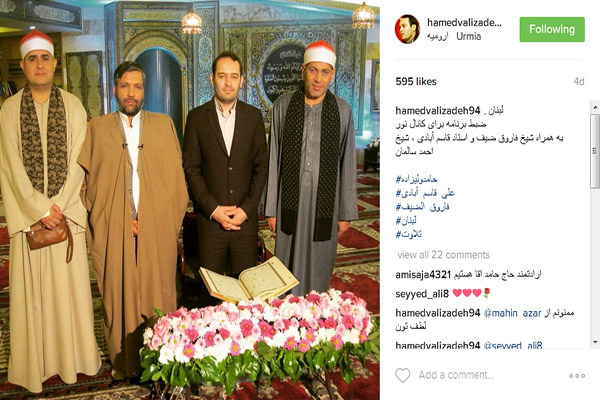 تصویری قدیمی جواد فروغی و مهدی فروغی تصویری قدیمی جواد فروغی و مهدی فروغی