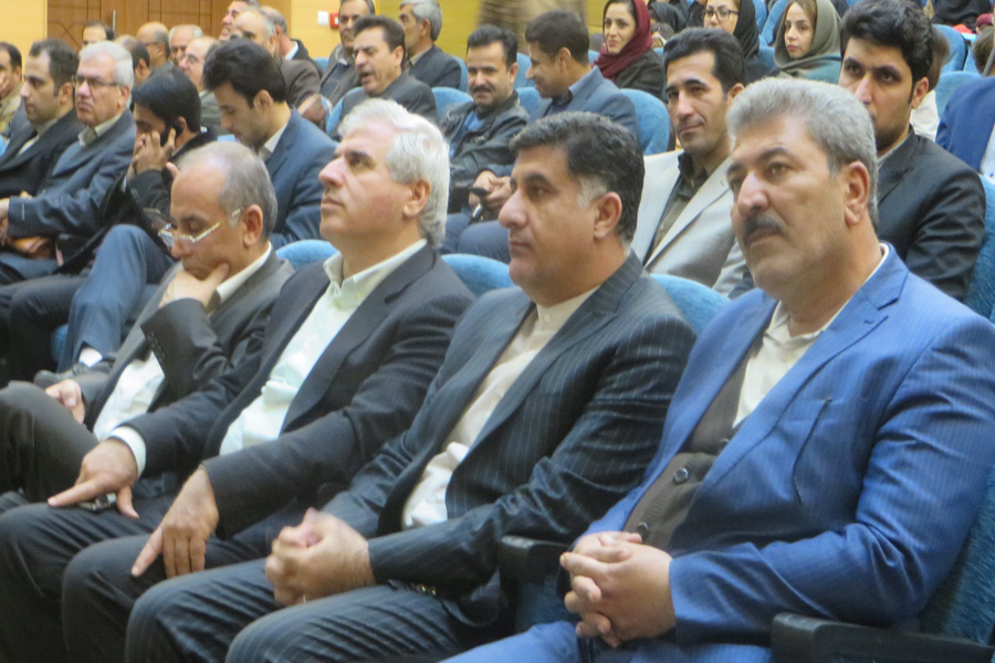 کنگره