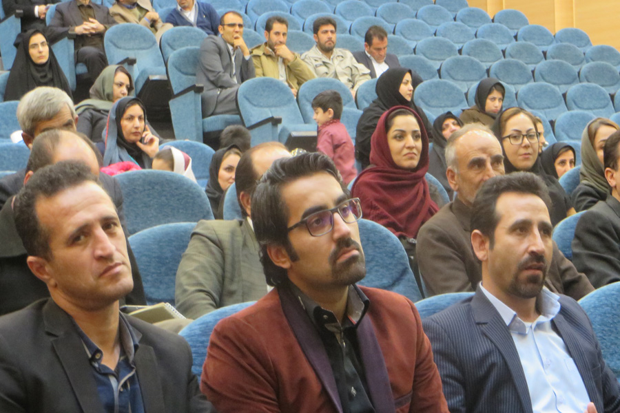 کنگره