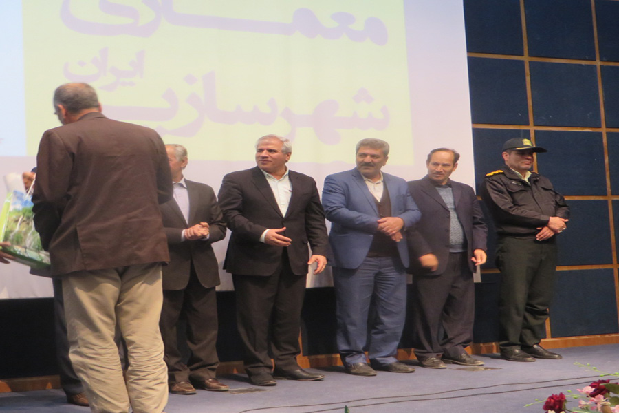 کنگره