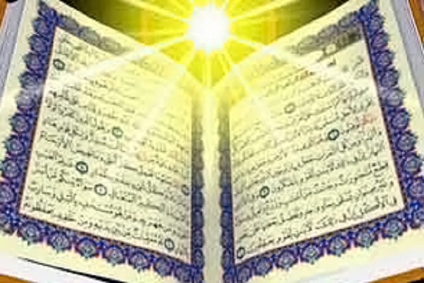 برگزاری کلاس‌های مختلف قرآنی در مجموعه شهربانو منطقه 10