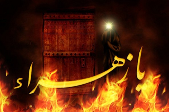 برپایی کارگاه تبیین سبک زندگی فاطمی(س) در کهگیلویه و بویراحمد