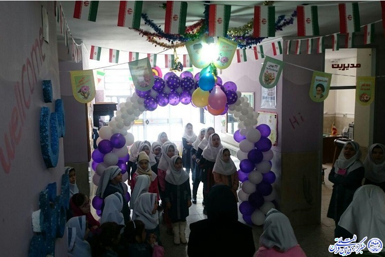 جشن قرآنی در مدرسه افق کرمانشاه