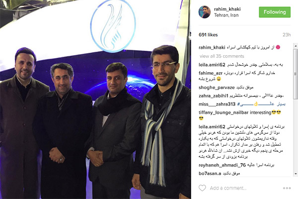 رحیم خاکی رحیم خاکی