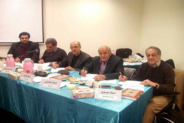 هیئت داوران دهمین دوره مسابقات دارالقرآن امام علی (ع) هیئت داوران دهمین دوره مسابقات دارالقرآن امام علی (ع)
