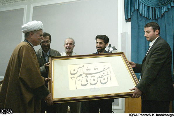 محمدرضا پورمعین