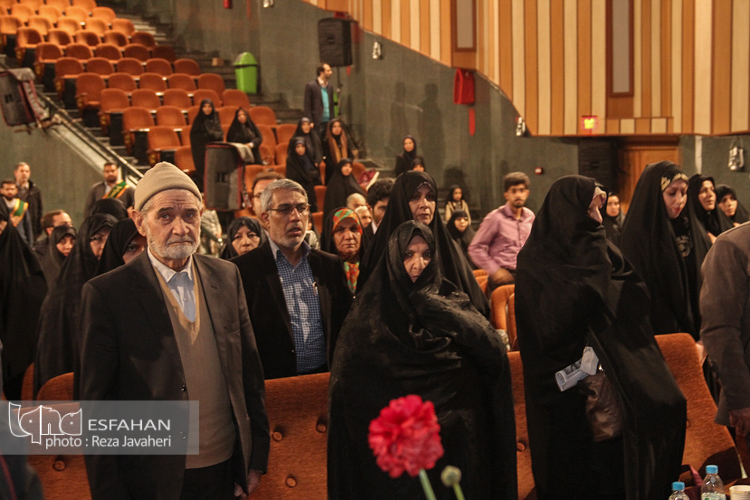 سومین کنگره بزرگداشت شهدای دانشجوی استان اصفهان