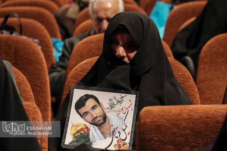 سومین کنگره بزرگداشت شهدای دانشجوی استان اصفهان