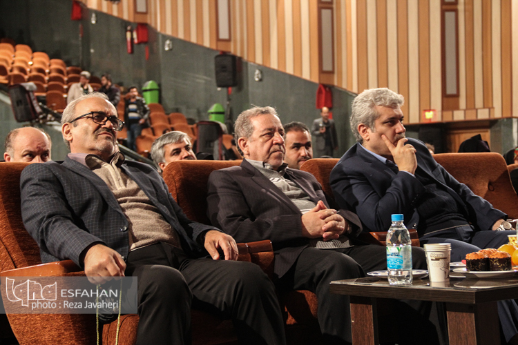 سومین کنگره بزرگداشت شهدای دانشجوی استان اصفهان