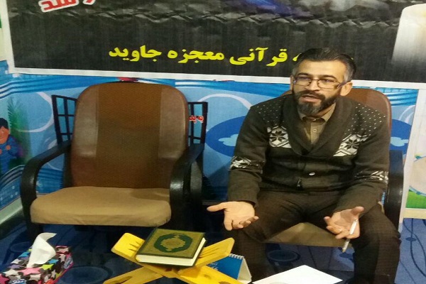 برپایی نمایشگاه فاطمی در شعب فردیس مؤسسه معجزه جاوید برپایی نمایشگاه فاطمی در شعب فردیس مؤسسه معجزه جاوید
