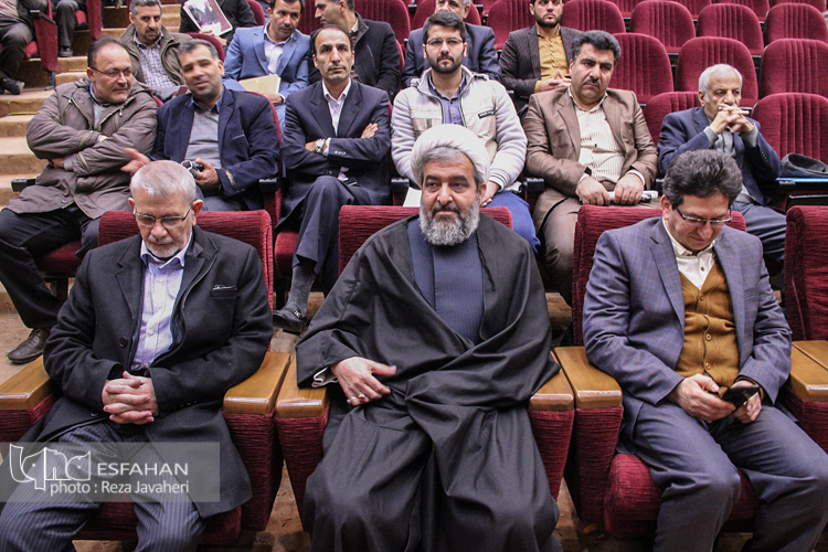 مراسم بزرگداشت آیت الله هاشمی رفسنجانی در دانشگاه اصفهان