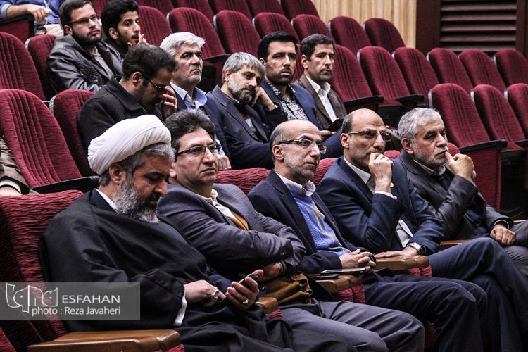 مراسم بزرگداشت آیت الله هاشمی رفسنجانی در دانشگاه اصفهان