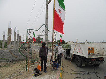 مدهامتان روستایی دومین دوره 