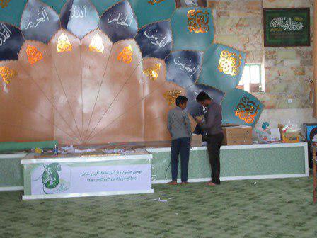 دومین دوره مدهامتان روستایی 