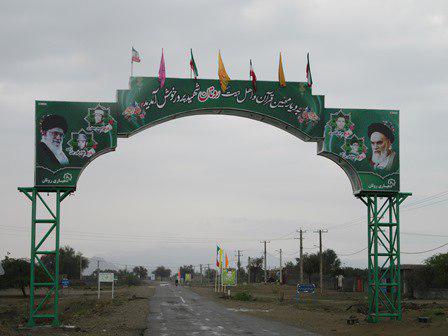 دومین دوره مدهامتان روستایی 