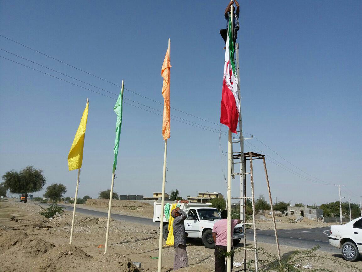 دومین دوره مدهامتان روستایی 