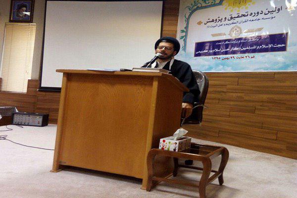 نخستین دوره آموزشی «تحقیق و پژوهش» جامعةالقرآن برگزار شد