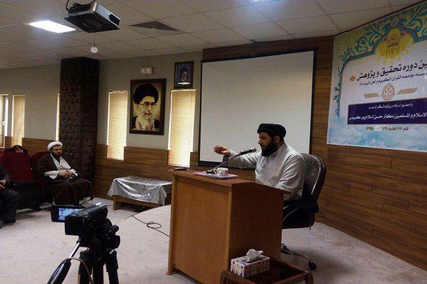 نخستین دوره آموزشی «تحقیق و پژوهش» جامعةالقرآن برگزار شد