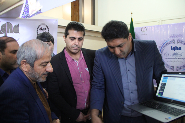 نمایشگاه مطبوعات مازندران افتتاح شد