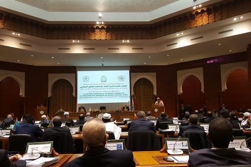 پایان هفتمین کنفرانس اتحادیه دانشگاه‌های جهان اسلام در رباط