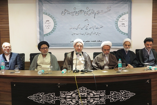 محبت به اهل بیت(ع) منشأ وحدت امت اسلامی است