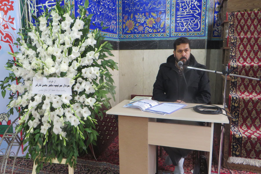 گزارش تصویری مراسم بزرگداشت شهید باباخانی در خرم‌آباد