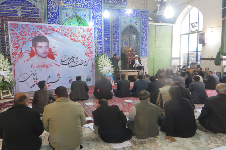 گزارش تصویری مراسم بزرگداشت شهید باباخانی در خرم‌آباد