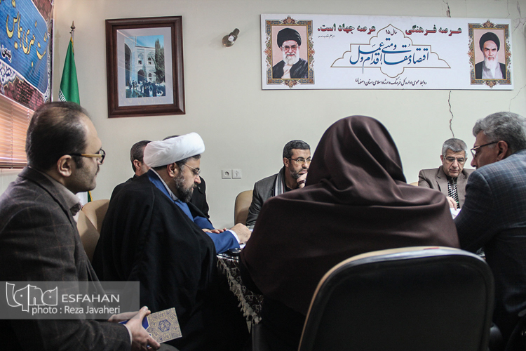 نشست خبری همایش علمی مقام ادبی اصفهان درسالن جلسات اداره کل ارشاد اسلامی اصفهان برگزار شد.