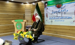 ارتقای مداوم دانش و مهارت پشتوانه تبلیغی روحانیت است