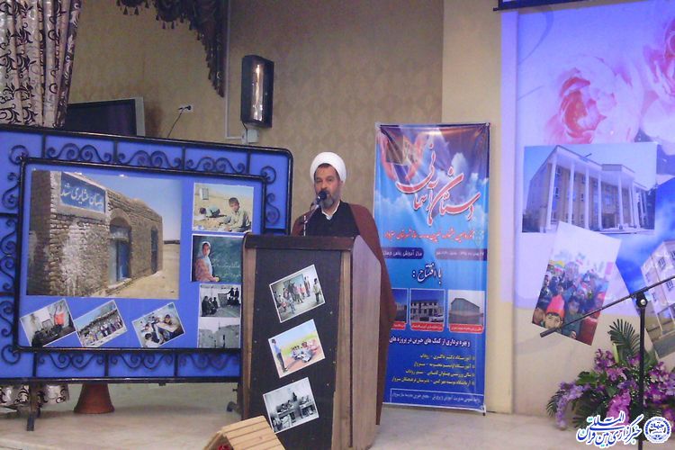 برگزاری نوزدهمین جشنواره خیرین مدرسه ساز سبزوار