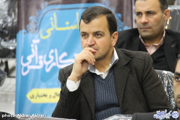آموزش خبرنگاری قرآنی در چهارمحال و بختیاری