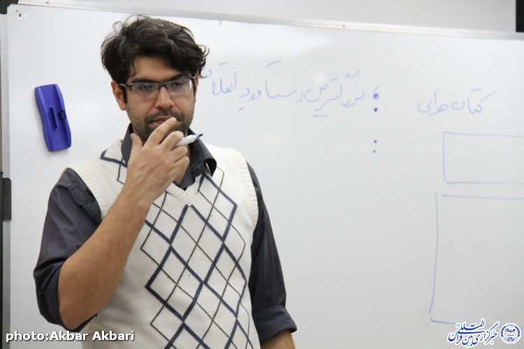 آموزش خبرنگاری قرآنی در چهارمحال و بختیاری