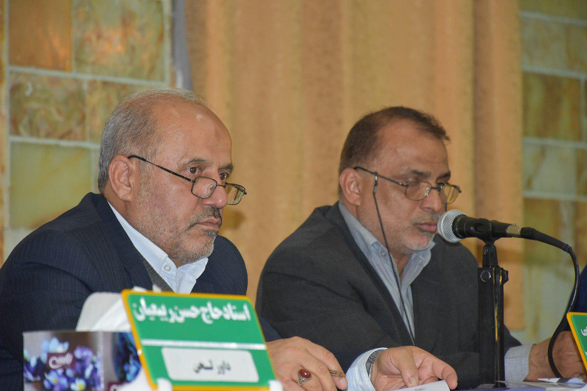 دومین دوره مسابقات قرآن مدهامتان روستایی