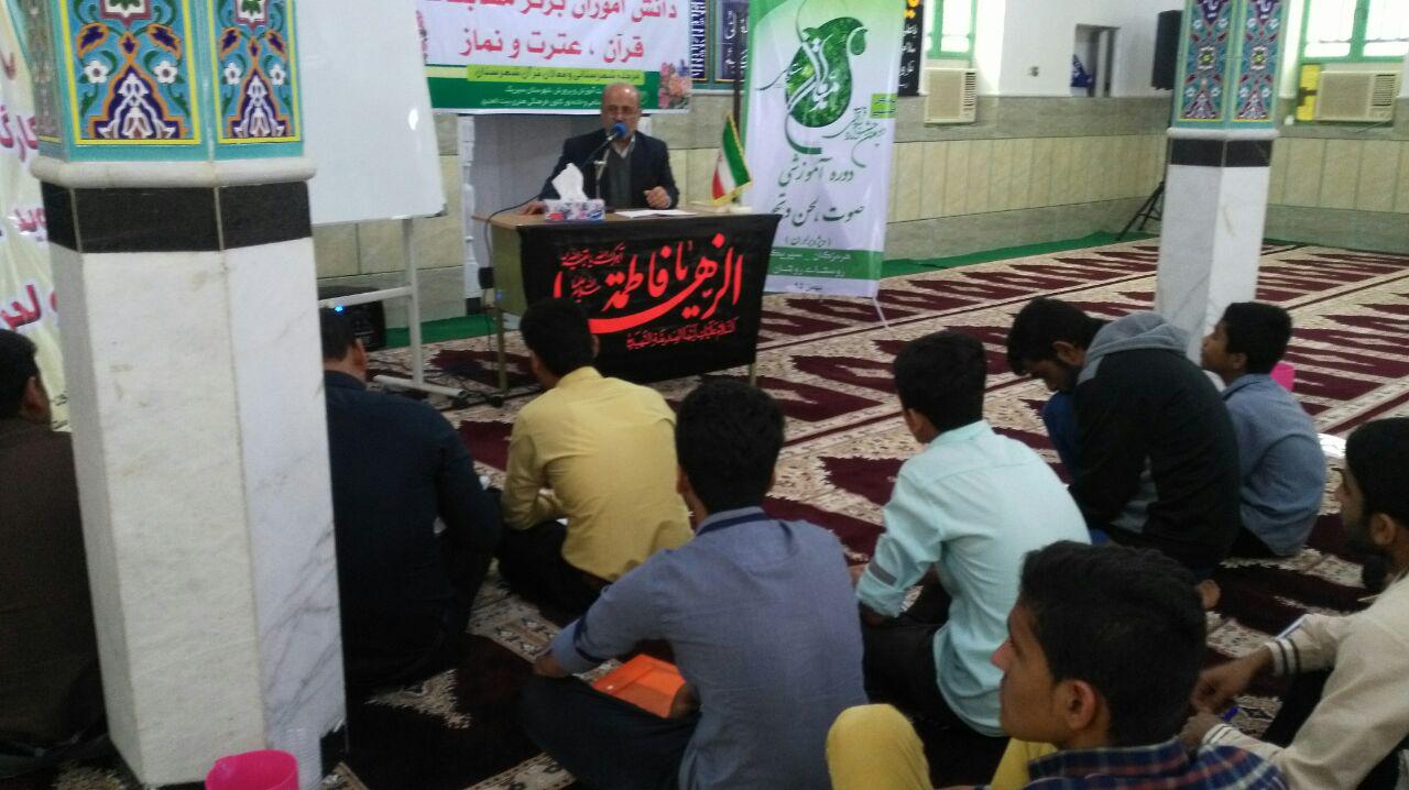 دومین دوره مسابقات قرآن مدهامتان روستایی