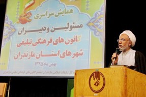 مطرح کنندگان  تئوري جدايي دين از سياست در صدد ضربه زدن به نظام اسلامي هستند