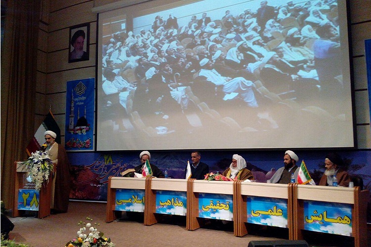 گزارش تصویری از اختتامیه همایش مذاهب اسلامی در زاهدان