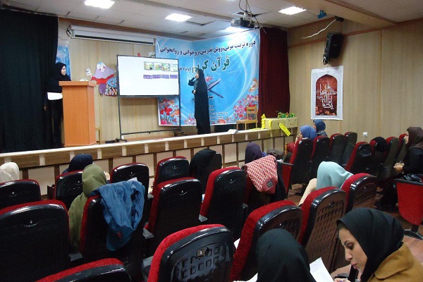 ////// آزمون طرح «تربیت مربی پیش دبستانی» برگزار شد