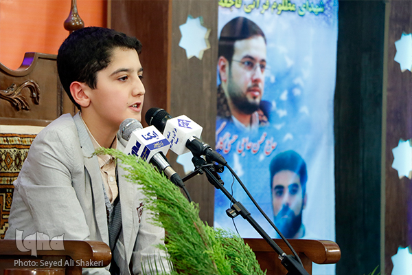 جشنواره تلاوت مجلسی