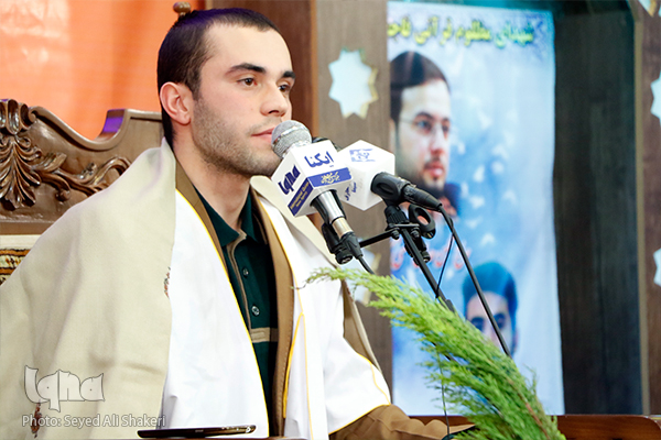 جشنواره تلاوت مجلسی