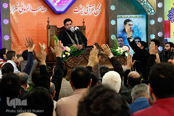 جشنواره تلاوت مجلسی