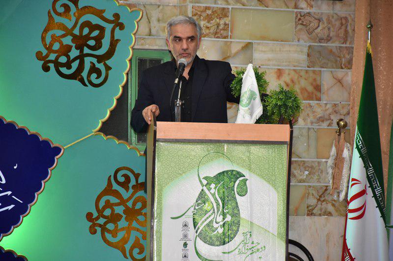 در حال بارگذاری عکس /// تصاویری از مسابقات قرآن مدهامتان روستایی