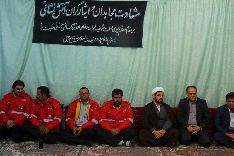 مراسم یادبود جانباختگان پلاسکو در مسجد مسلم‌ ابن عقیل زابل + عکس