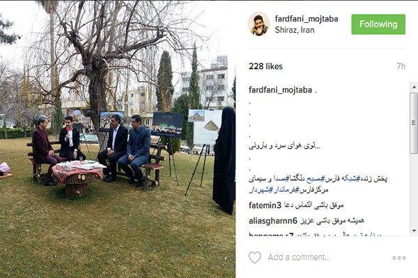 مجتبی فرد فانی مجتبی فرد فانی