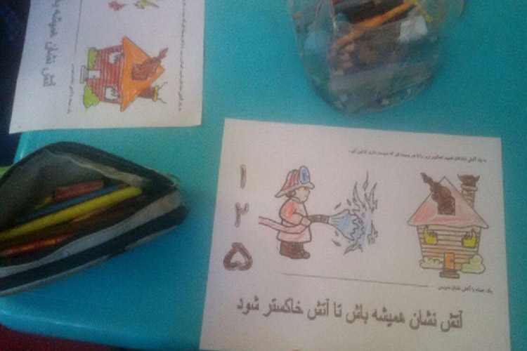 برپایی ایستگاه نقاشی شهدای آتش‌نشان در مؤسسه قرآنی میعاد کوهدشت