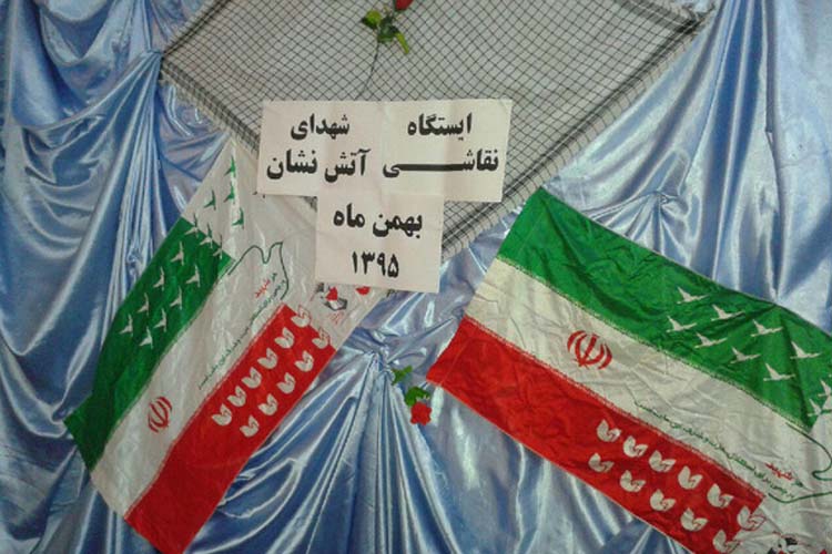 برپایی ایستگاه نقاشی شهدای آتش‌نشان در مؤسسه قرآنی میعاد کوهدشت