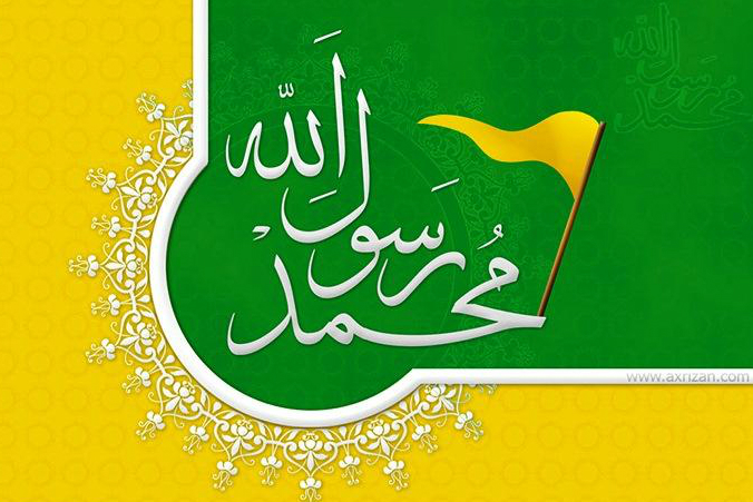 سیره نبوی به عبری ترجمه شد سیره نبوی به عبری ترجمه شد